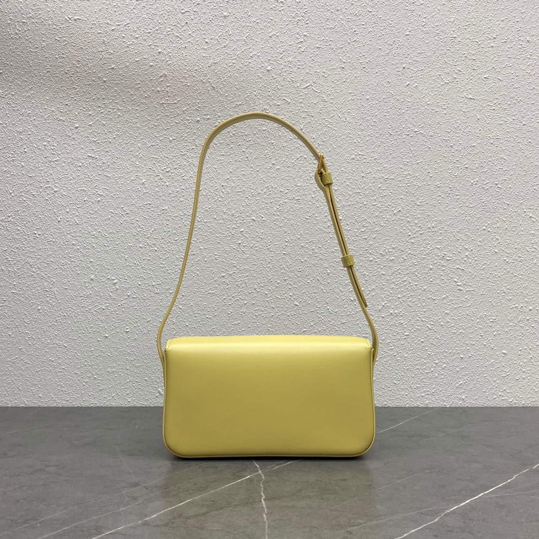 Celine Shoulder Bag Claude In Shiny Calfskin Yellow/Gold 194143